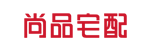 尚品宅配